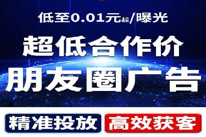 高返点开户全解析：经典案例回顾